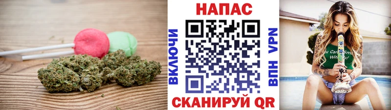 omg зеркало  Курган  Еда ТГК марихуана  сколько стоит 