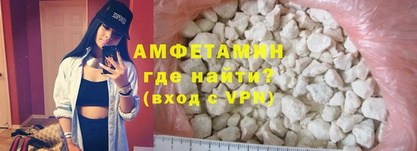 кокаин Коряжма