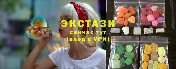 кокаин Коряжма