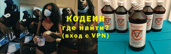 гидропоника Костерёво