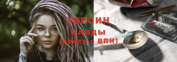кокаин Коряжма