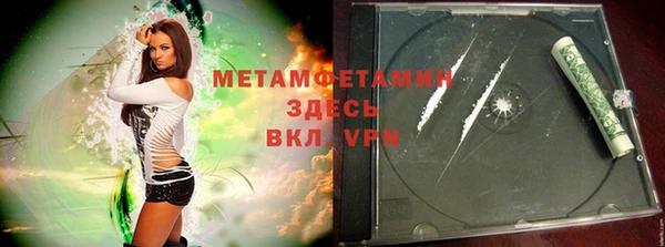 2c-b Корсаков
