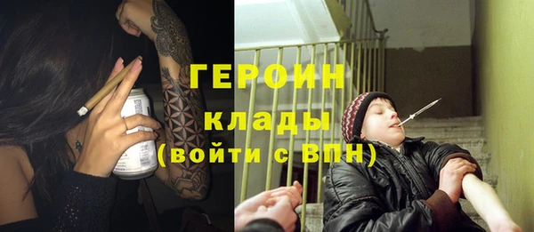 дистиллят марихуана Козловка