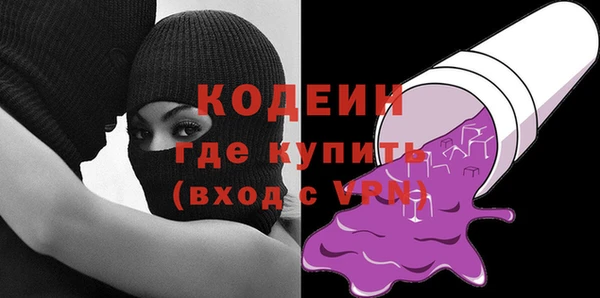 кристаллы Козельск