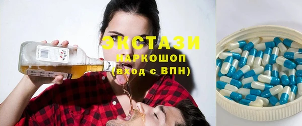 дистиллят марихуана Козловка
