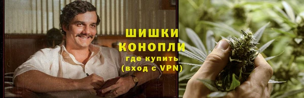 кристаллы Козельск