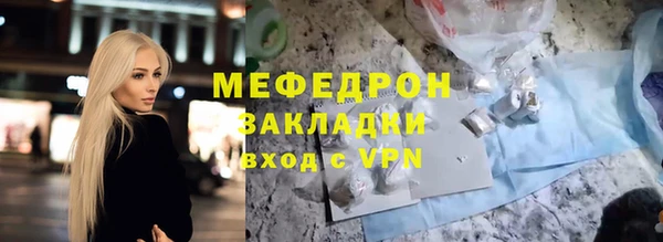 дистиллят марихуана Козловка