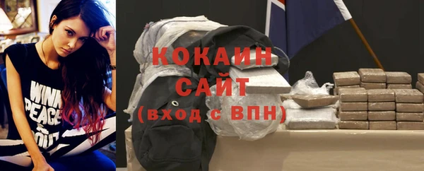 2c-b Корсаков