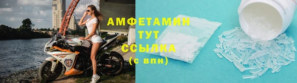 гидропоника Костерёво