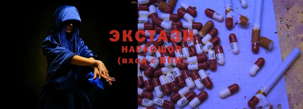 2c-b Корсаков