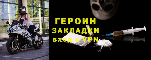 дистиллят марихуана Козловка