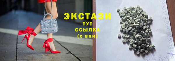 2c-b Корсаков