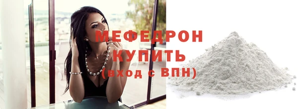кокаин премиум Кодинск
