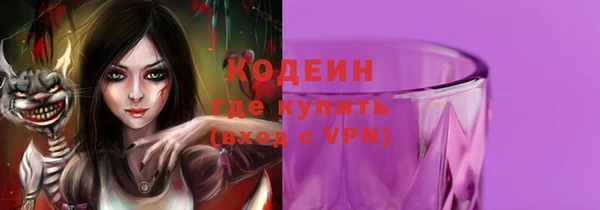 гидропоника Костерёво