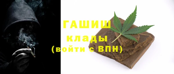 дистиллят марихуана Козловка