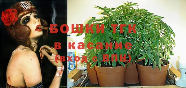 кокаин Коряжма