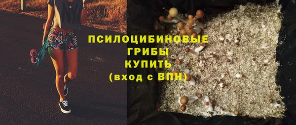 дистиллят марихуана Козловка