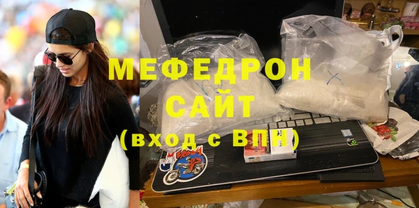 2c-b Корсаков