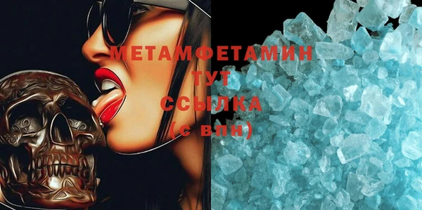 гидропоника Костерёво