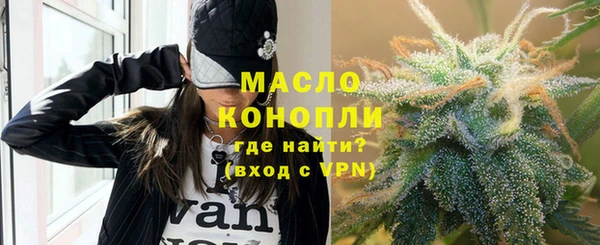 2c-b Корсаков