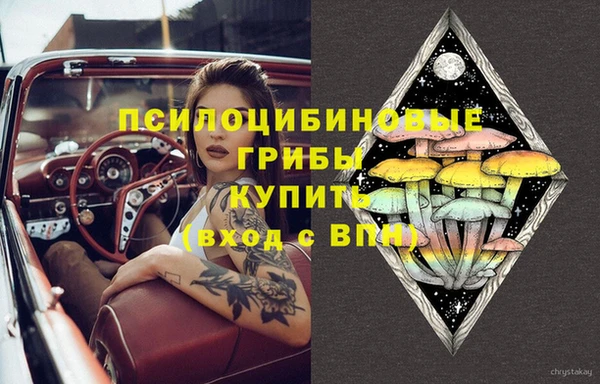 кокаин премиум Кодинск
