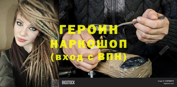 кокаин Коряжма