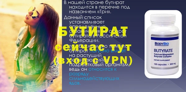 кокаин премиум Кодинск