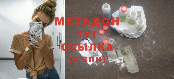 гидропоника Костерёво