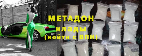 кокаин Коряжма