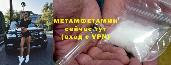 гидропоника Костерёво
