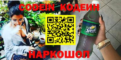 ПСИЛОЦИБИНОВЫЕ ГРИБЫ Балахна