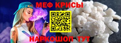 марки lsd Конаково
