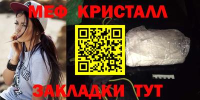 кокаин Комсомольск-на-Амуре