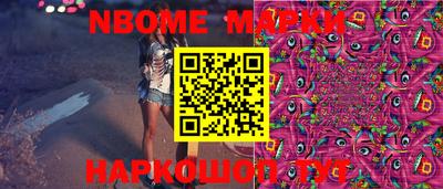 марки lsd Конаково