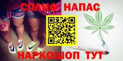 кокаин Комсомольск-на-Амуре