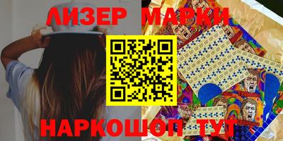 кокаин Комсомольск-на-Амуре