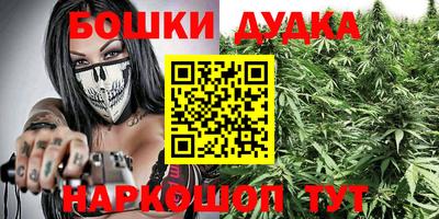 кокаин премиум Балашиха