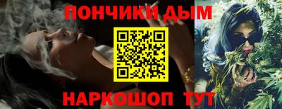 кокаин премиум Балашиха