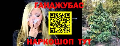 кокаин премиум Балашиха