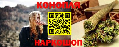 марки lsd Конаково