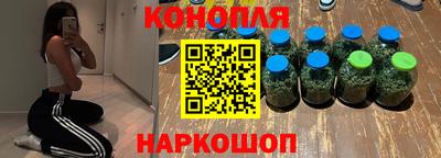 марки lsd Конаково