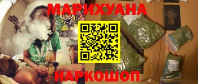 спайс Коммунар