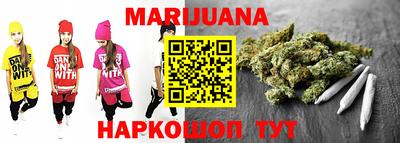 марки lsd Конаково