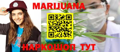 марки lsd Конаково