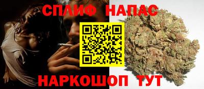 марки lsd Конаково