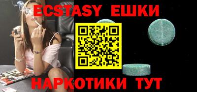 кокаин премиум Балашиха