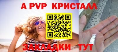 марки lsd Конаково