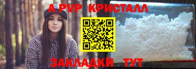 хмурый Абакан