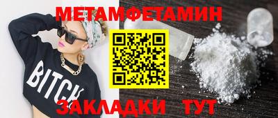 марки lsd Конаково