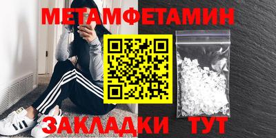 марки lsd Конаково